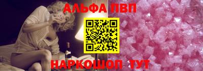 ECSTASY Рузаевка