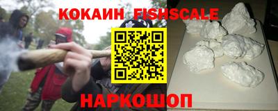 метамфетамин Рязань