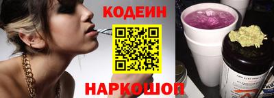 мяу мяу мука Рыбинск