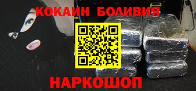 ECSTASY Рузаевка