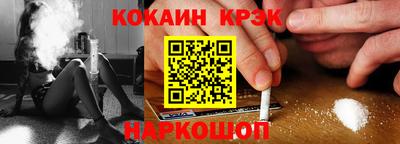 метамфетамин Рязань