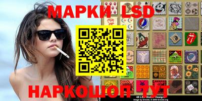 мяу мяу мука Рыбинск