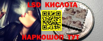 ECSTASY Рузаевка