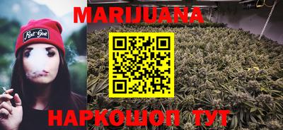 метамфетамин Рязань