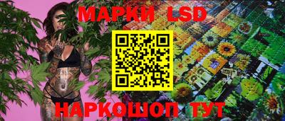 ECSTASY Рузаевка
