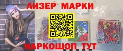 мяу мяу мука Рыбинск