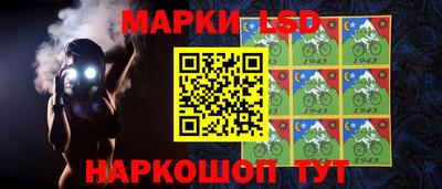 мяу мяу мука Рыбинск