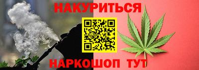 ECSTASY Рузаевка