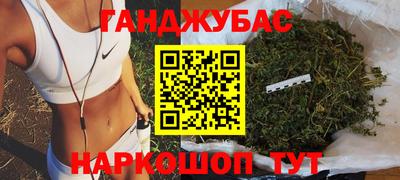 ECSTASY Рузаевка