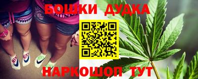 метамфетамин Рязань
