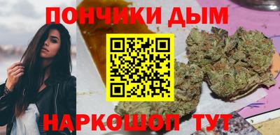метамфетамин Рязань
