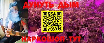 мяу мяу мука Рыбинск