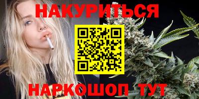мяу мяу мука Рыбинск