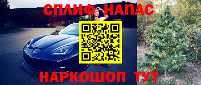 метамфетамин Рязань