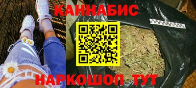 мяу мяу мука Рыбинск