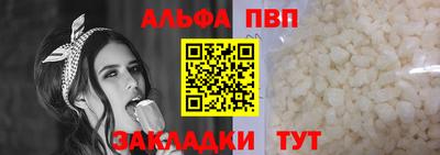 ECSTASY Рузаевка
