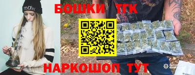мяу мяу мука Рыбинск