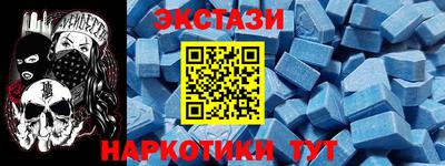 мяу мяу мука Рыбинск