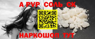 мяу мяу мука Рыбинск