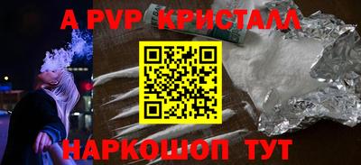 ECSTASY Рузаевка