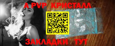 ECSTASY Рузаевка