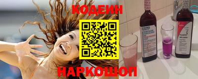 метамфетамин Рязань