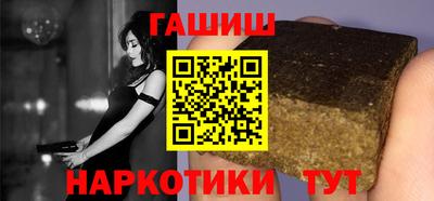 мяу мяу мука Рыбинск