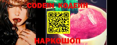 ECSTASY Рузаевка