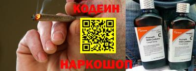 ECSTASY Рузаевка