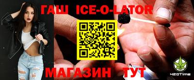 ECSTASY Рузаевка
