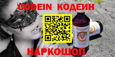 ECSTASY Рузаевка