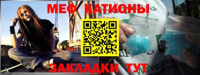ECSTASY Рузаевка